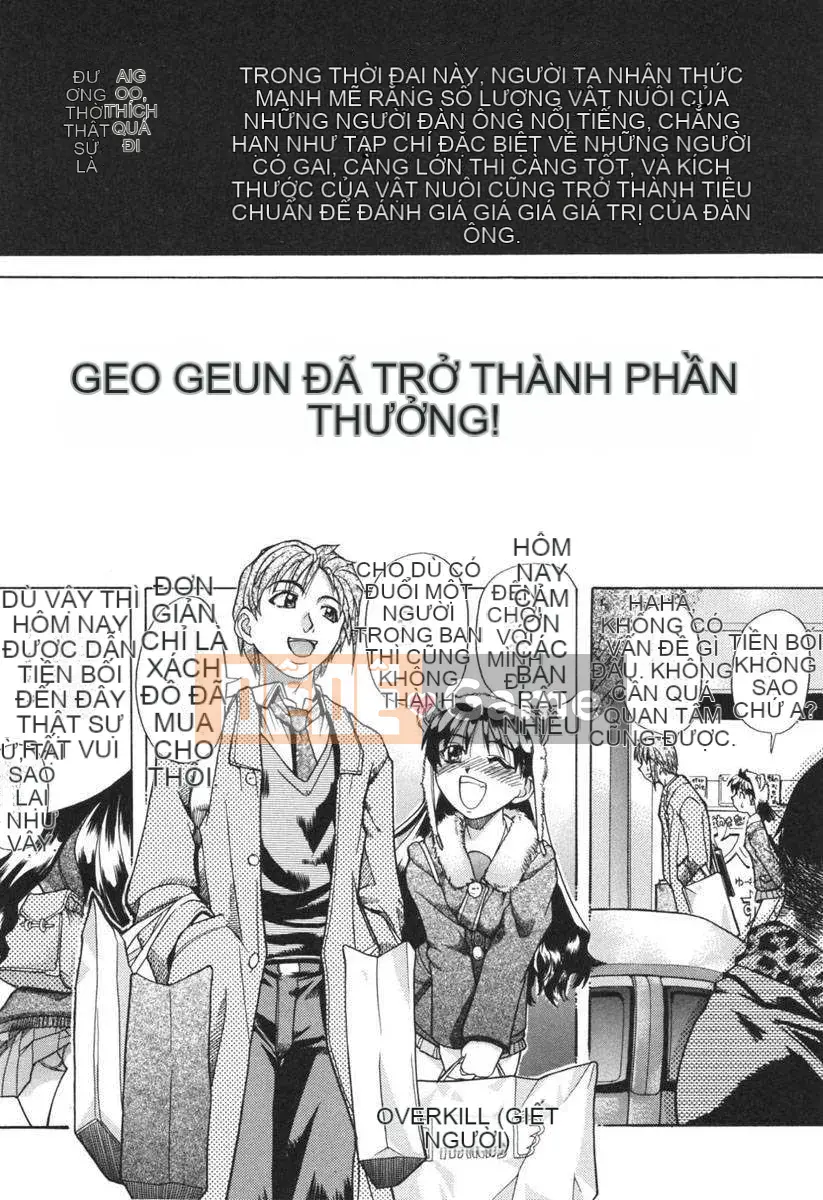 [Shiwasu no Okina] Dụng cụ mũi