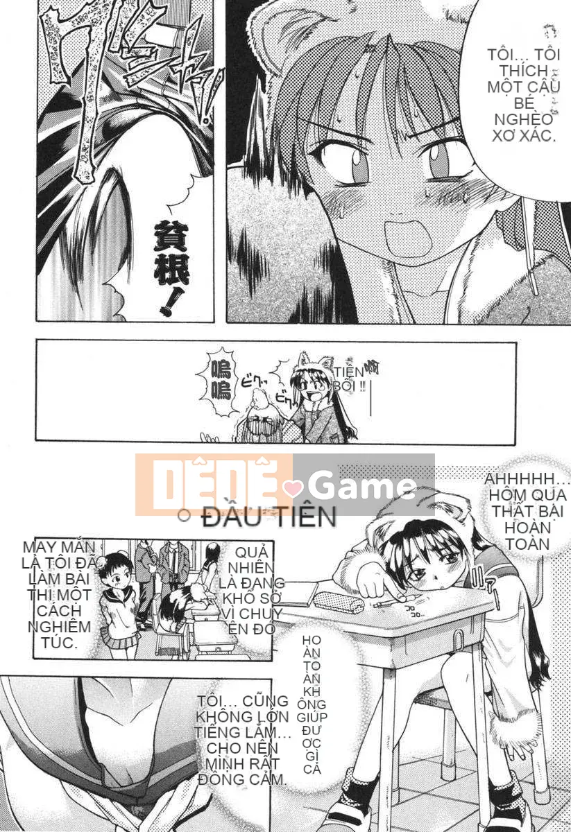 [Shiwasu no Okina] Dụng cụ mũi