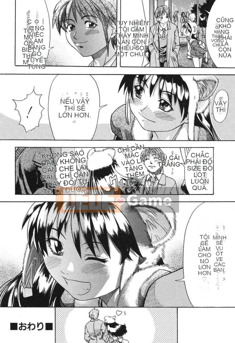 [Shiwasu no Okina] Dụng cụ mũi