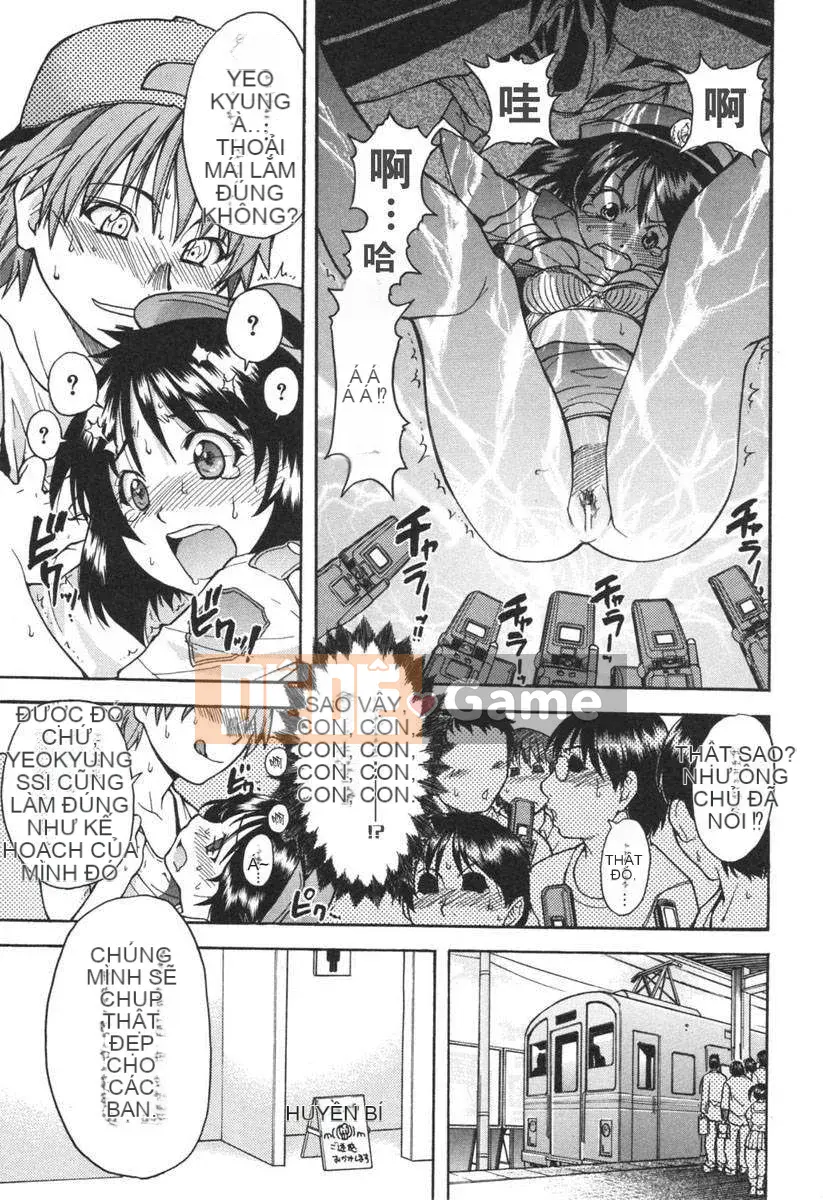 [Shiwasu no Okina] Dụng cụ mũi