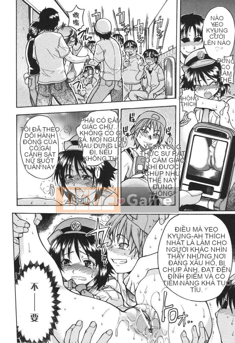 [Shiwasu no Okina] Dụng cụ mũi