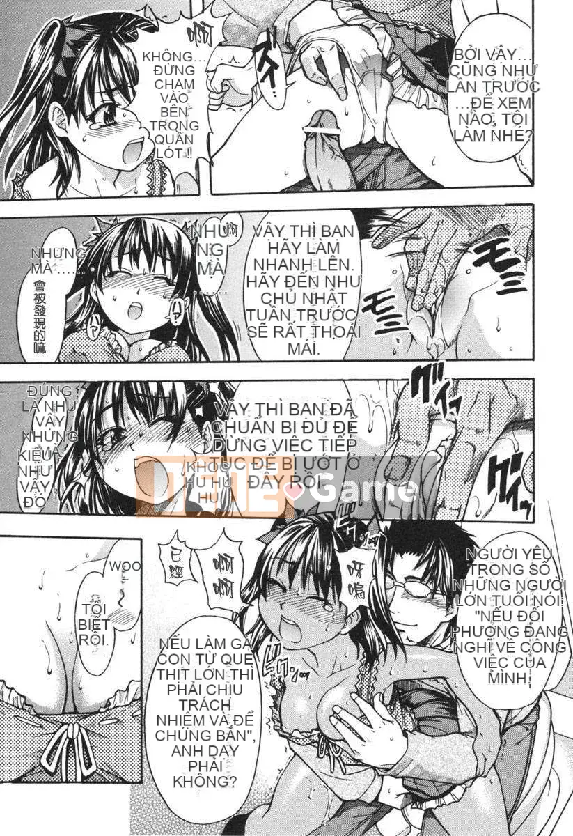 [Shiwasu no Okina] Dụng cụ mũi