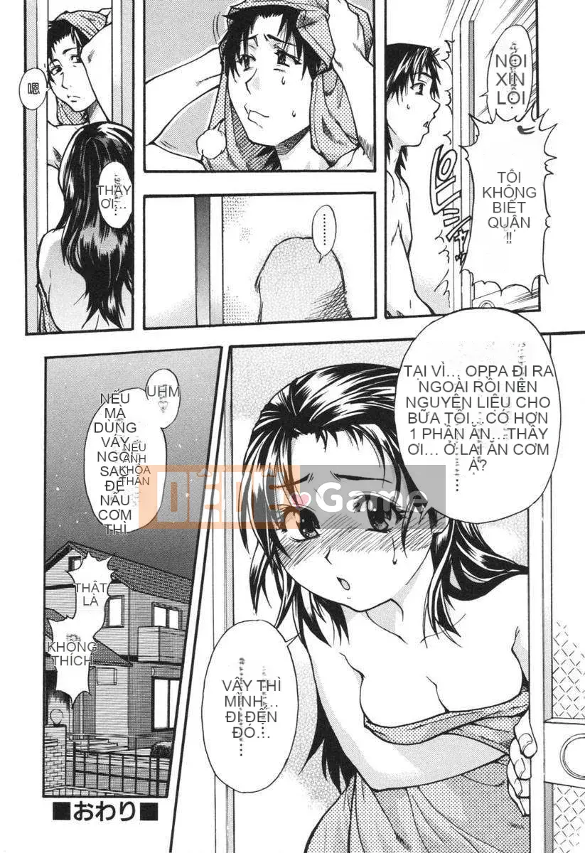 [Shiwasu no Okina] Dụng cụ mũi