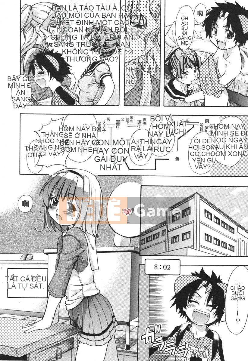 [Shiwasu no Okina] Dụng cụ mũi