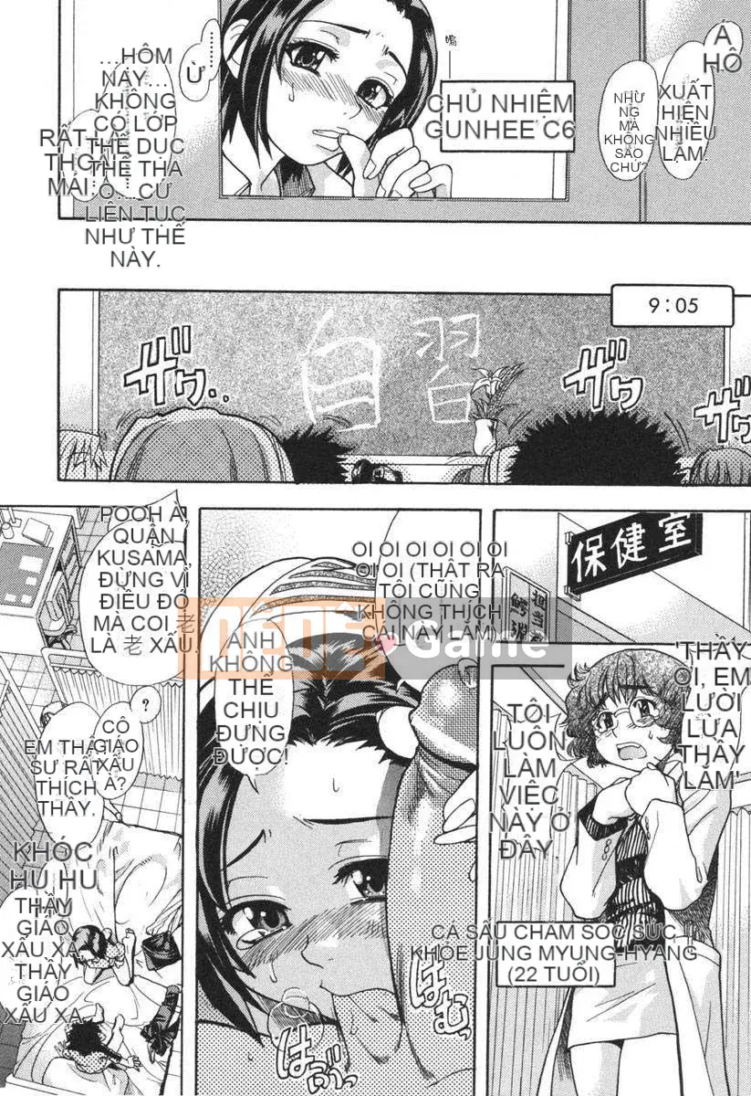 [Shiwasu no Okina] Dụng cụ mũi