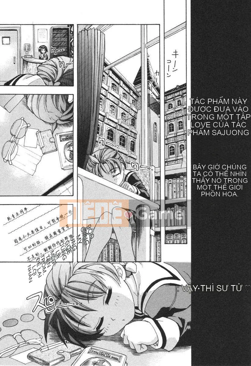 [Shiwasu no Okina] Dụng cụ mũi