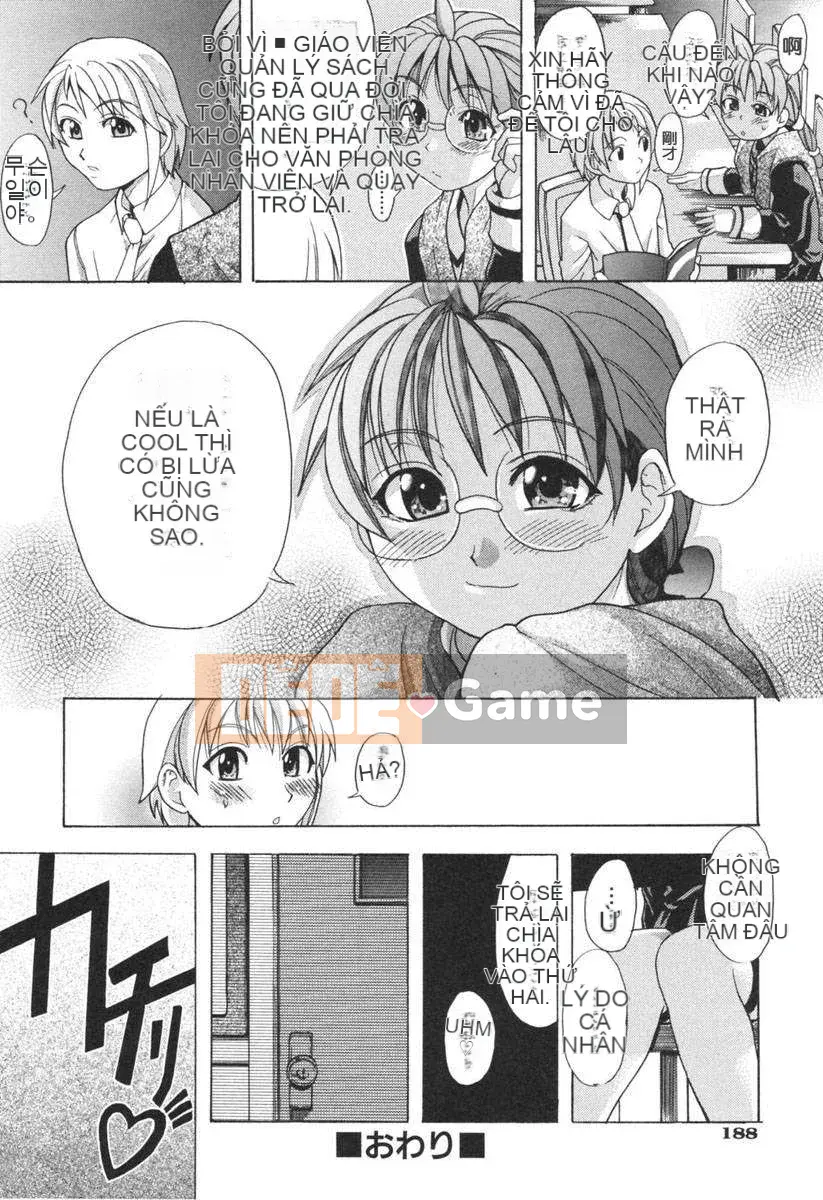 [Shiwasu no Okina] Dụng cụ mũi