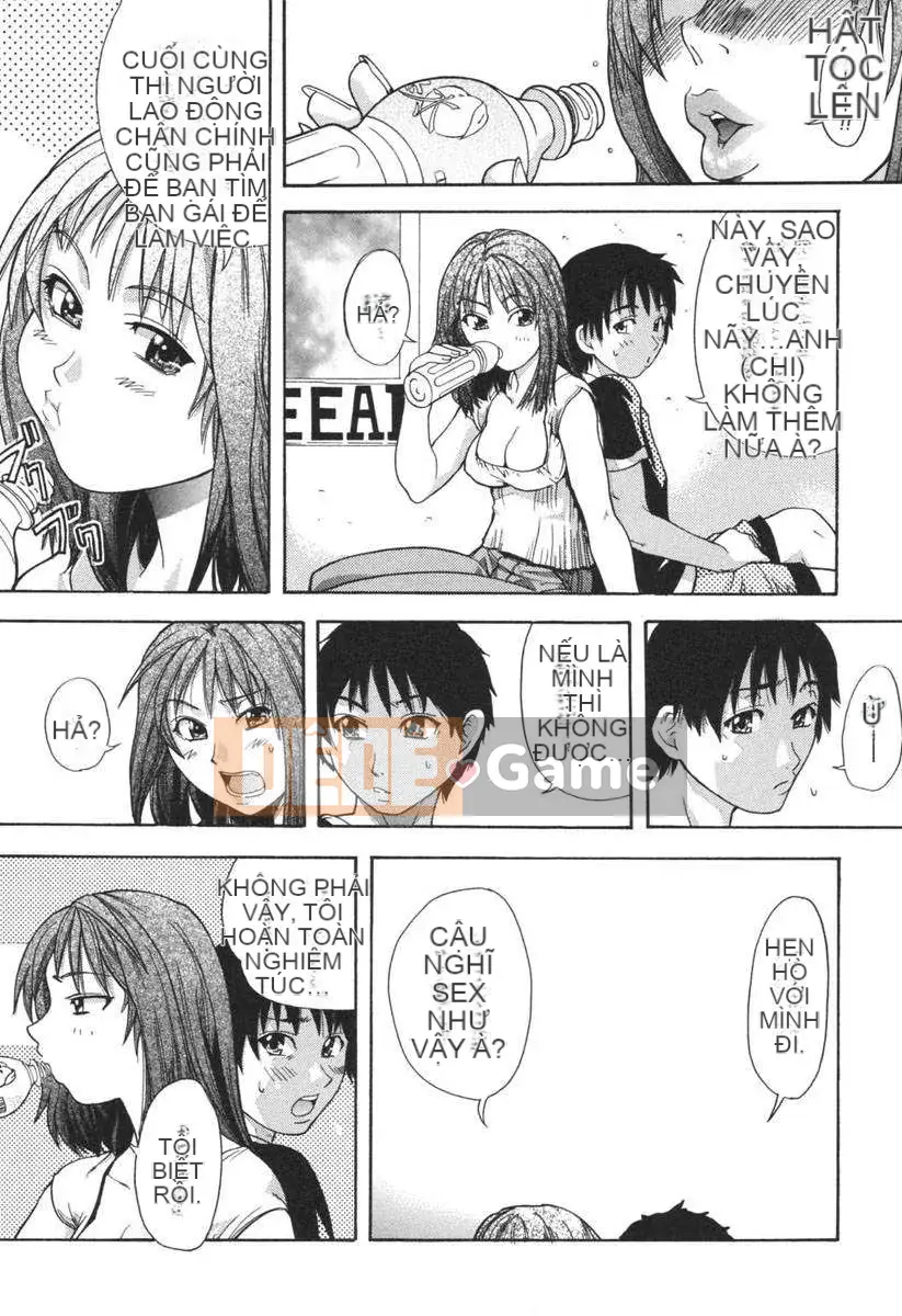 [Shiwasu no Okina] Dụng cụ mũi