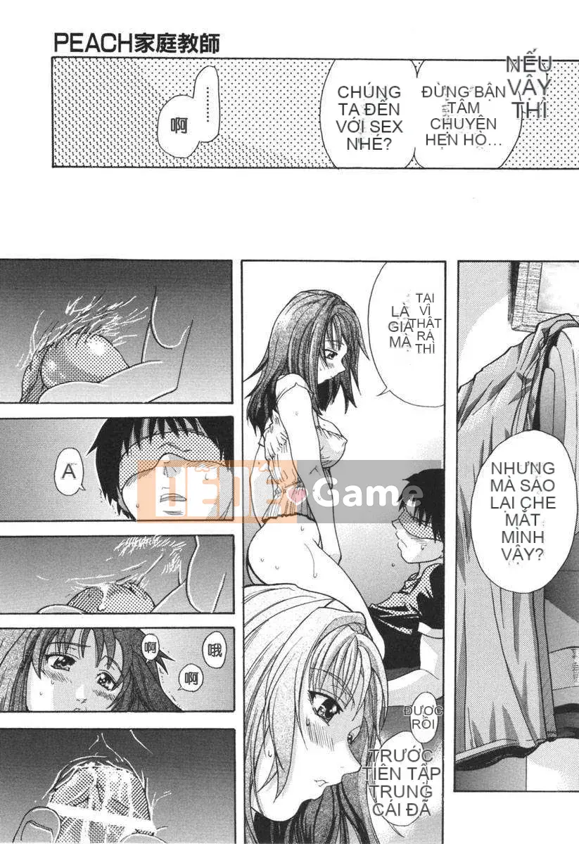 [Shiwasu no Okina] Dụng cụ mũi