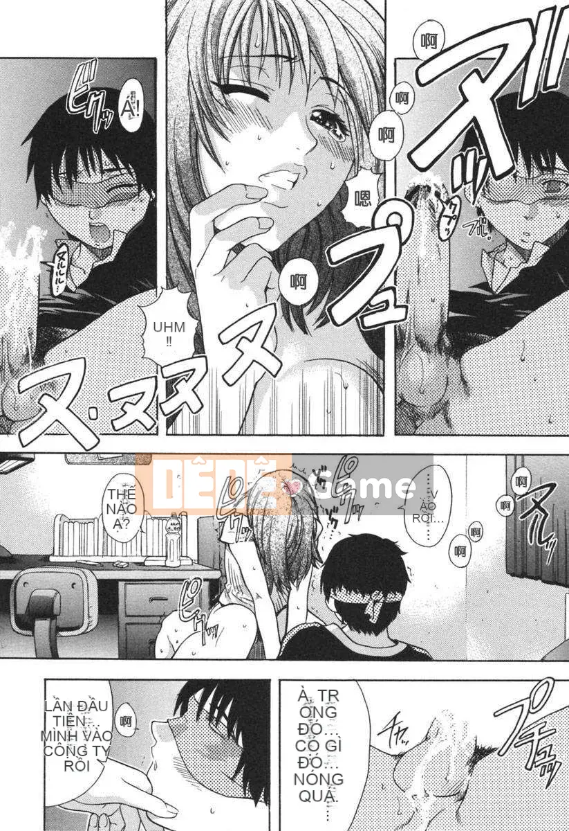 [Shiwasu no Okina] Dụng cụ mũi