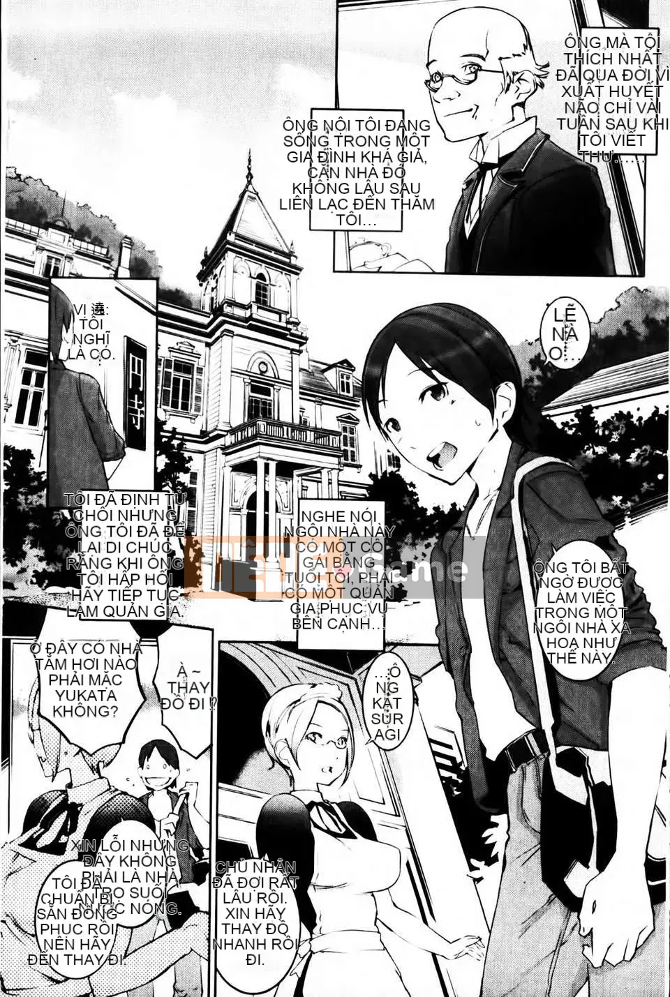 [Igarashi Denma] Sele Kano