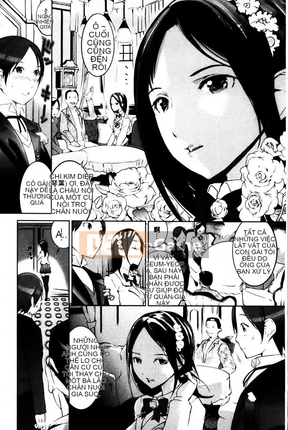 [Igarashi Denma] Sele Kano