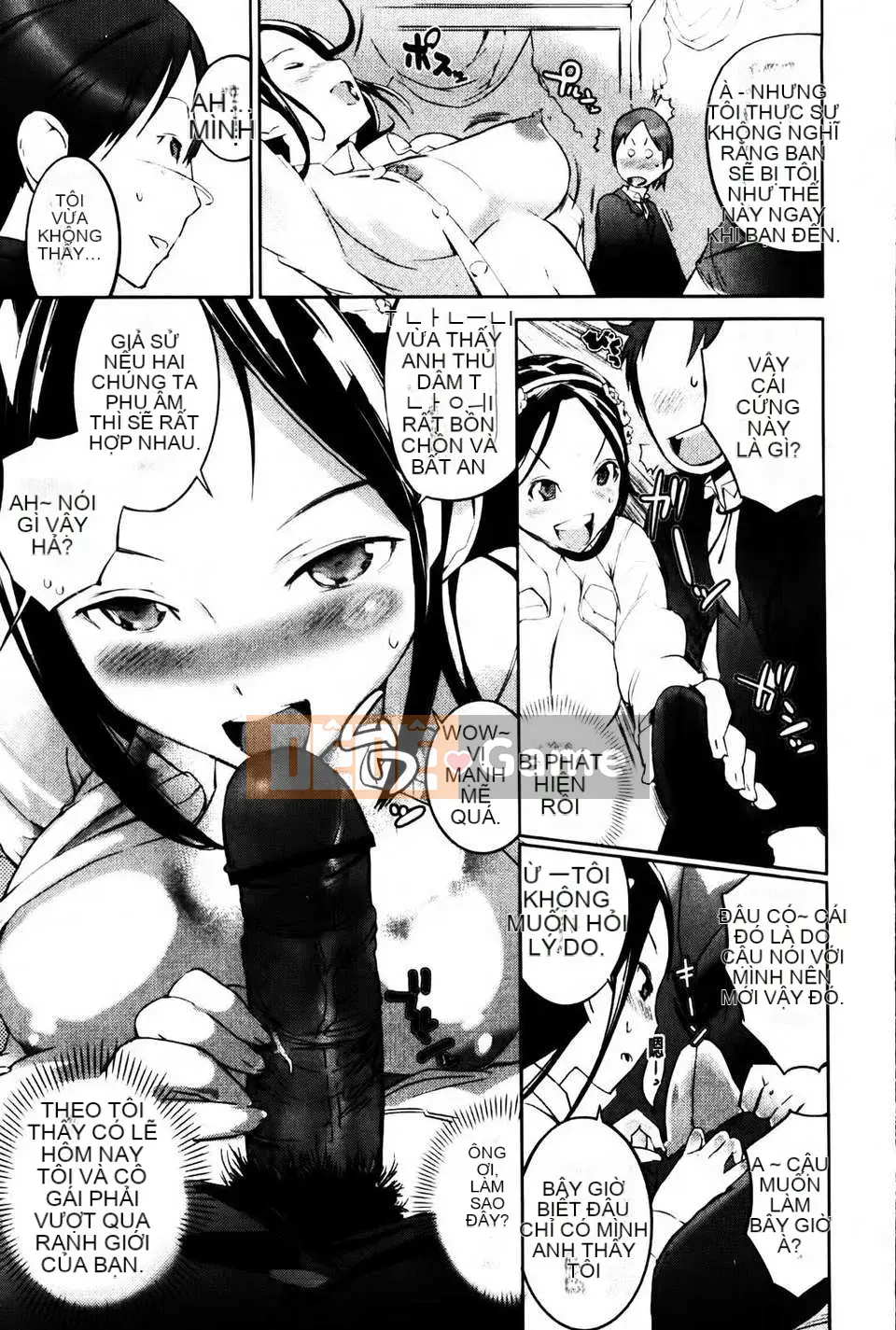 [Igarashi Denma] Sele Kano