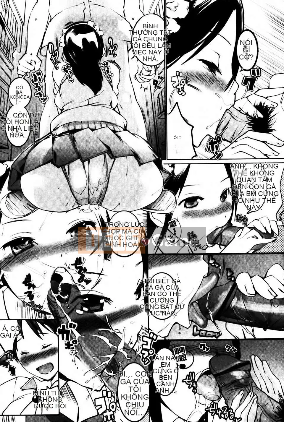 [Igarashi Denma] Sele Kano