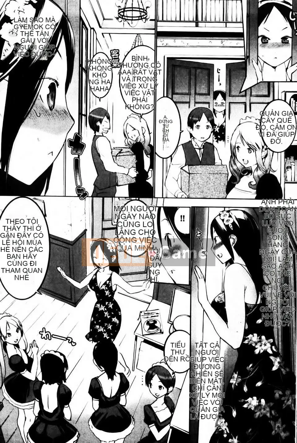 [Igarashi Denma] Sele Kano