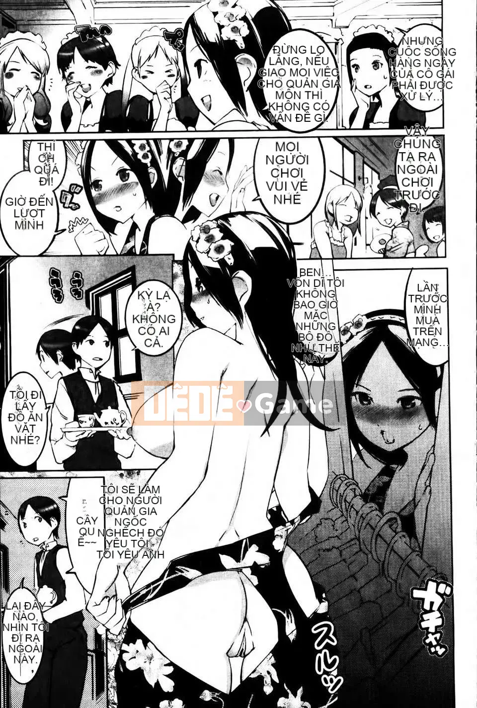 [Igarashi Denma] Sele Kano