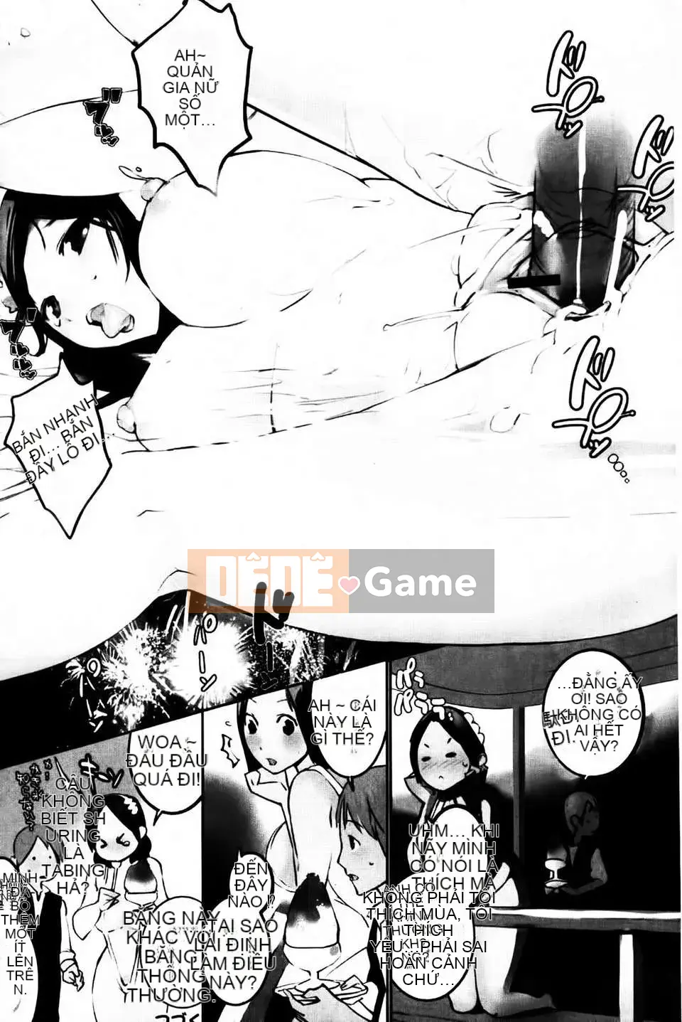 [Igarashi Denma] Sele Kano