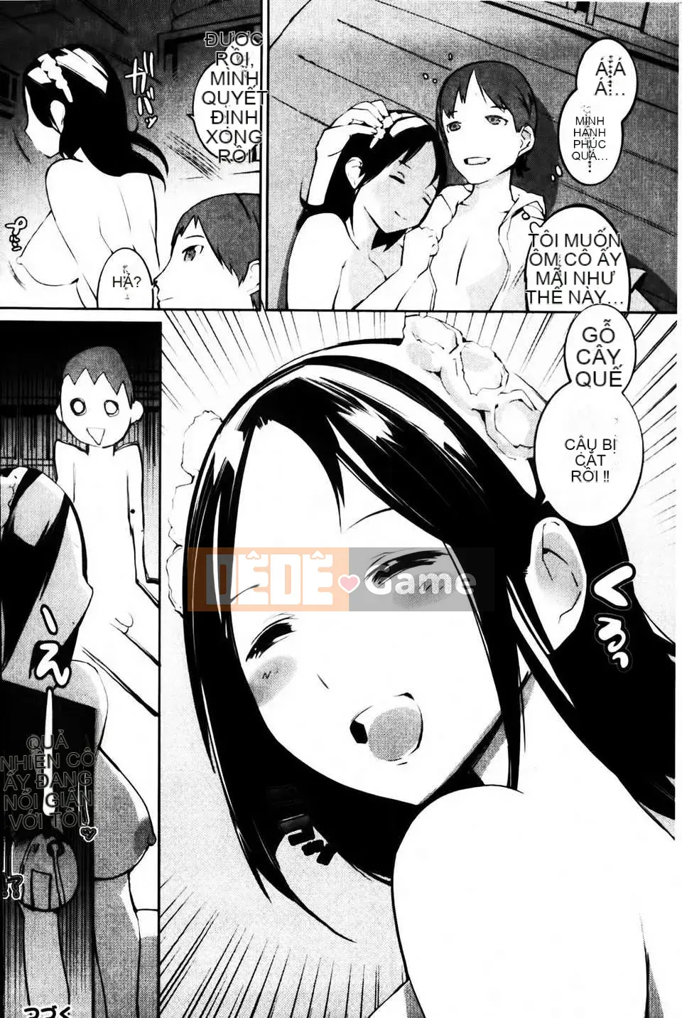 [Igarashi Denma] Sele Kano