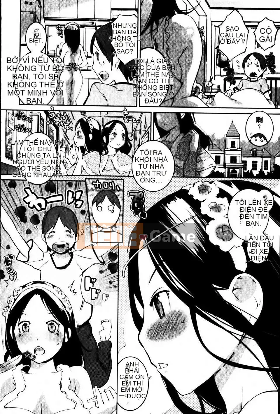 [Igarashi Denma] Sele Kano