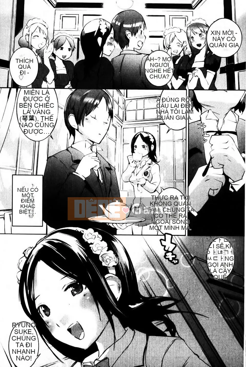 [Igarashi Denma] Sele Kano