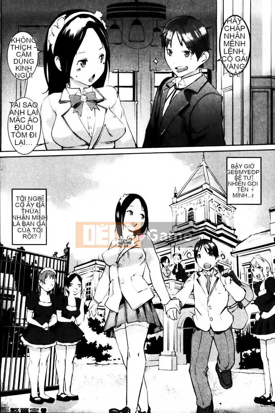 [Igarashi Denma] Sele Kano