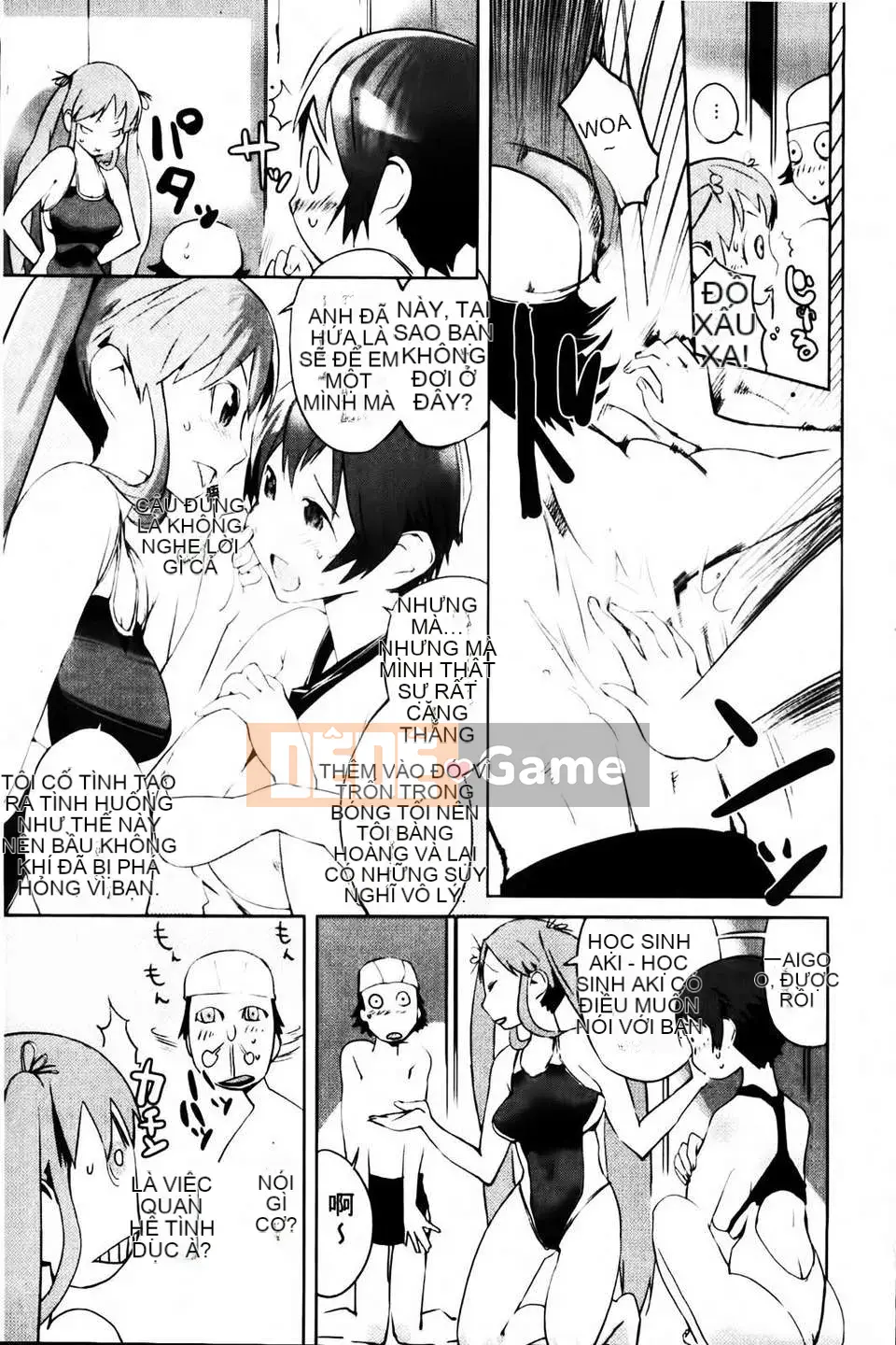 [Igarashi Denma] Sele Kano