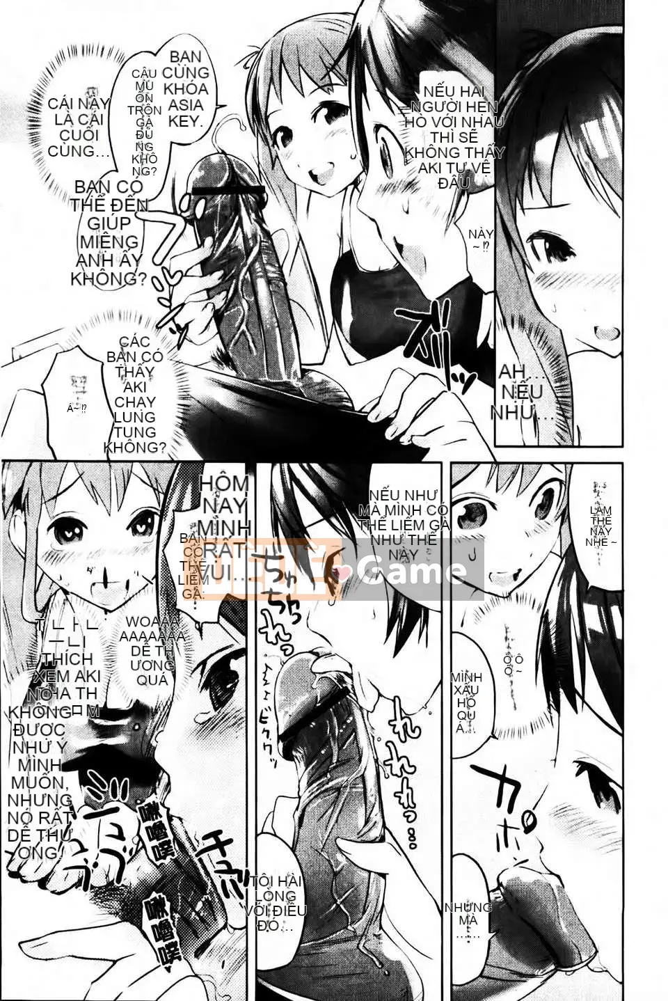 [Igarashi Denma] Sele Kano