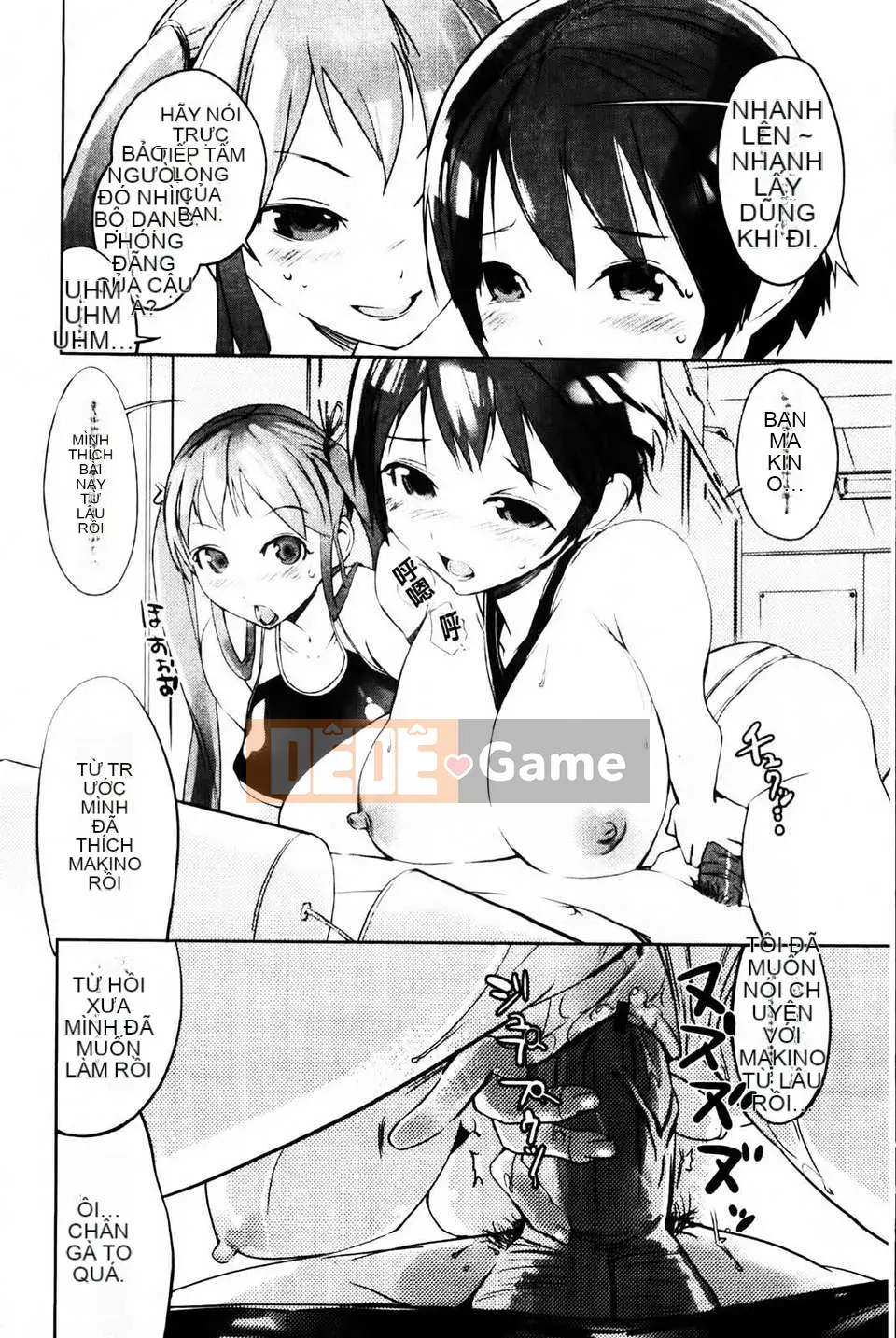 [Igarashi Denma] Sele Kano