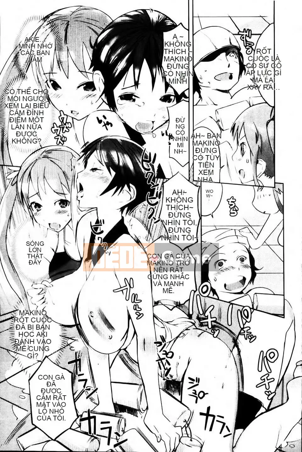 [Igarashi Denma] Sele Kano