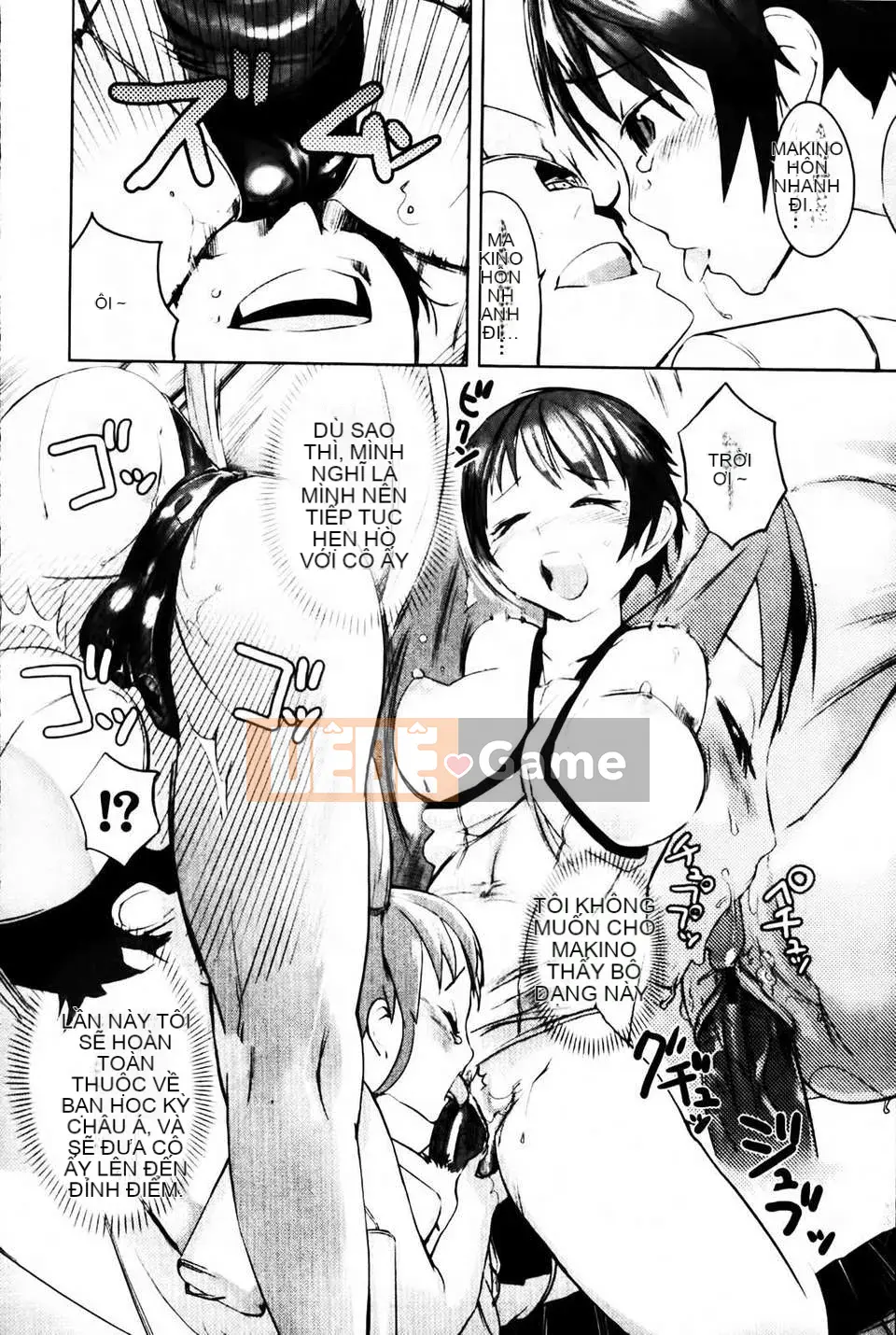 [Igarashi Denma] Sele Kano