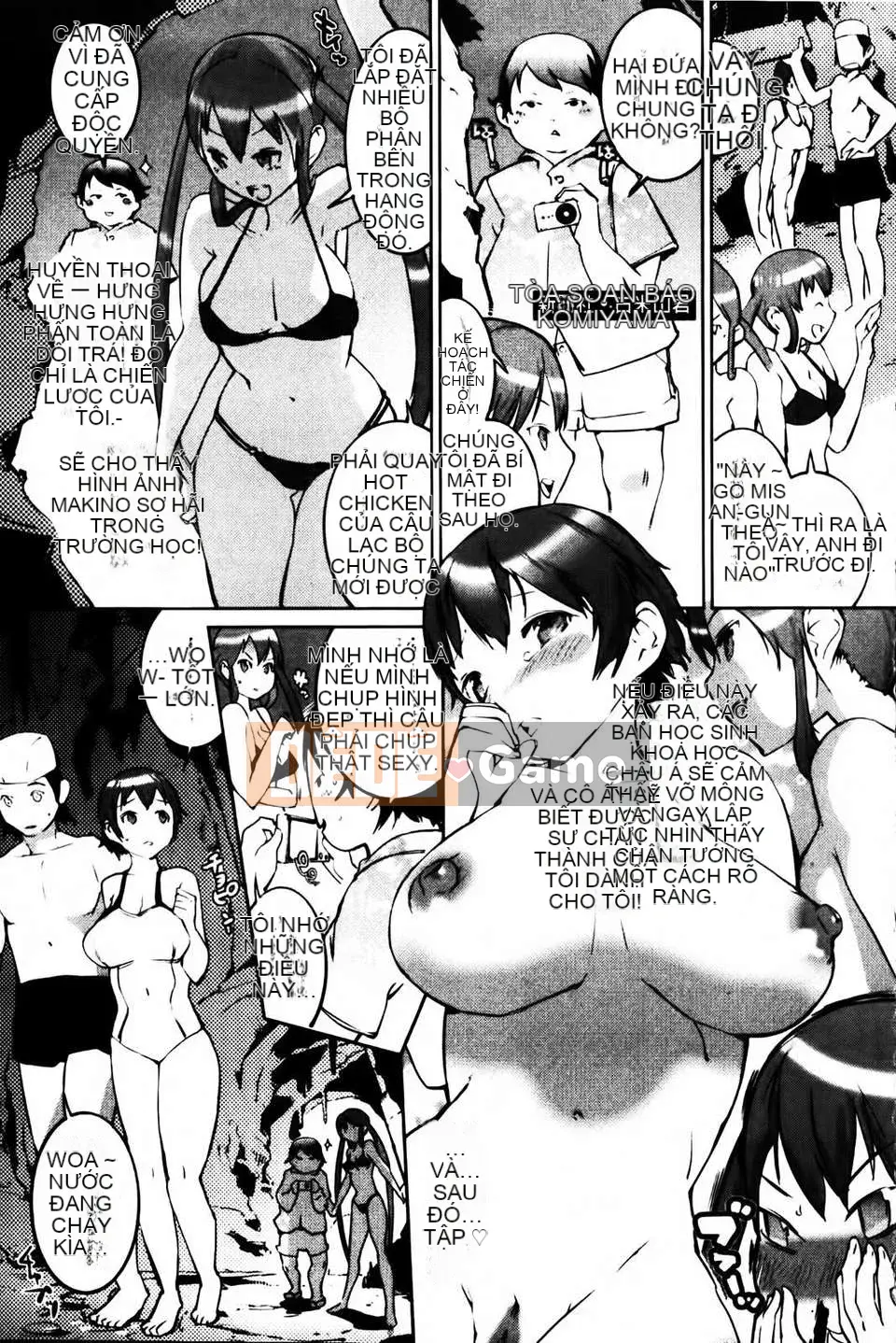 [Igarashi Denma] Sele Kano