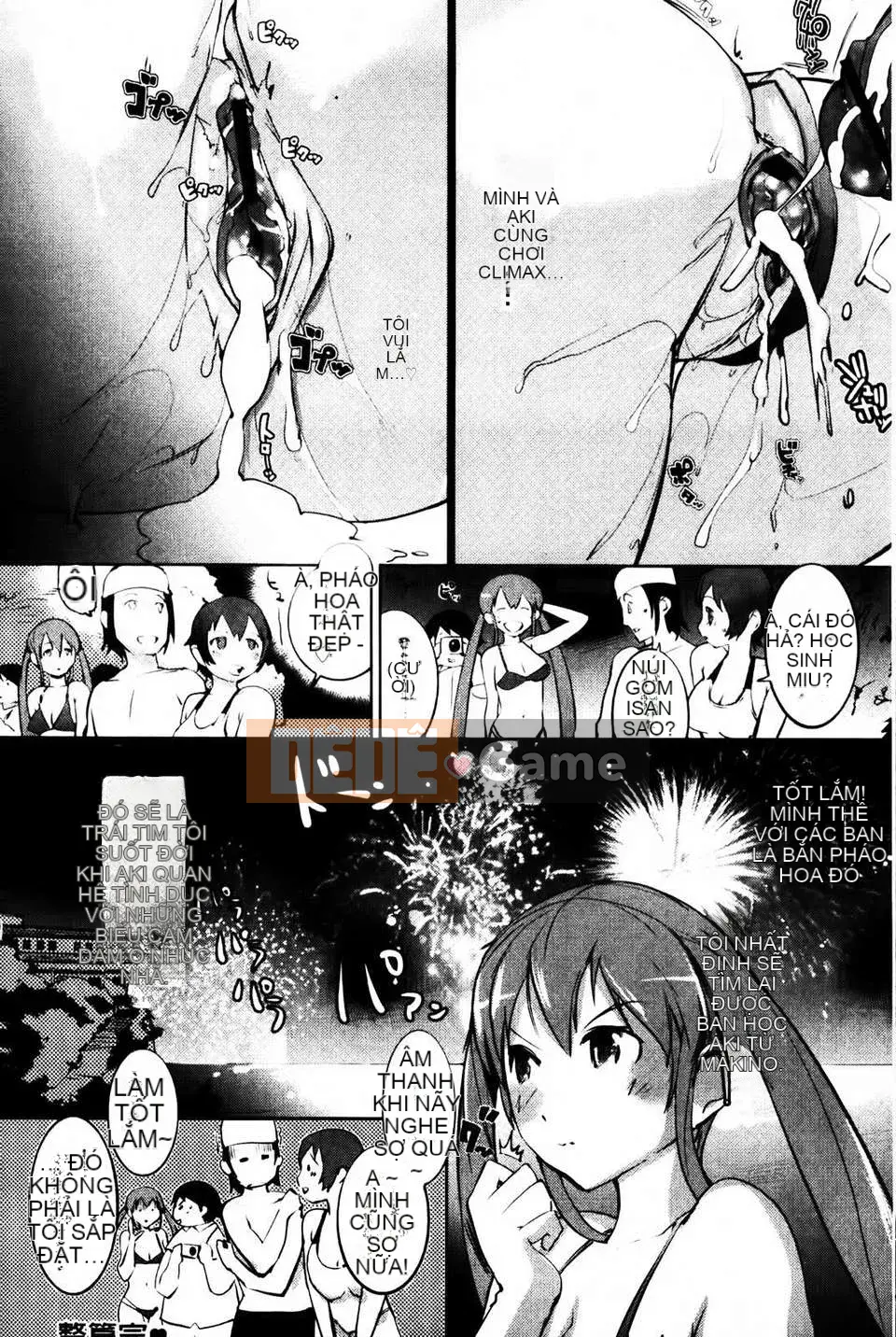 [Igarashi Denma] Sele Kano