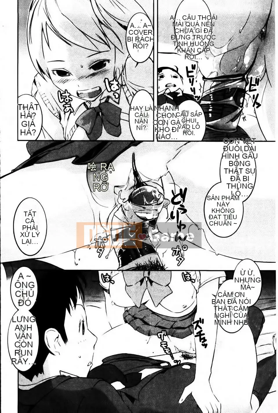 [Igarashi Denma] Sele Kano