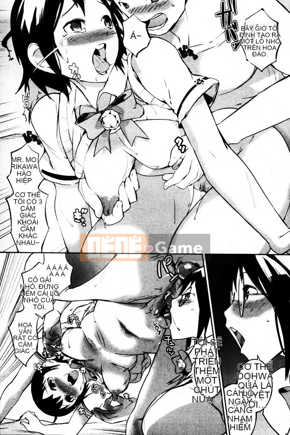 [Igarashi Denma] Sele Kano