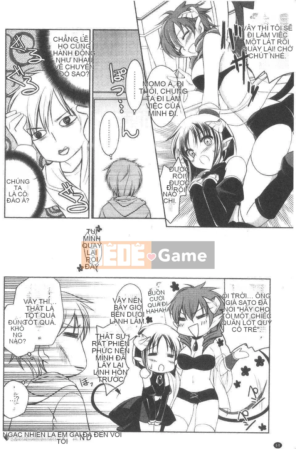 [Mari Amaha] Momoiro NƯỚNG NGỌT NGÀO