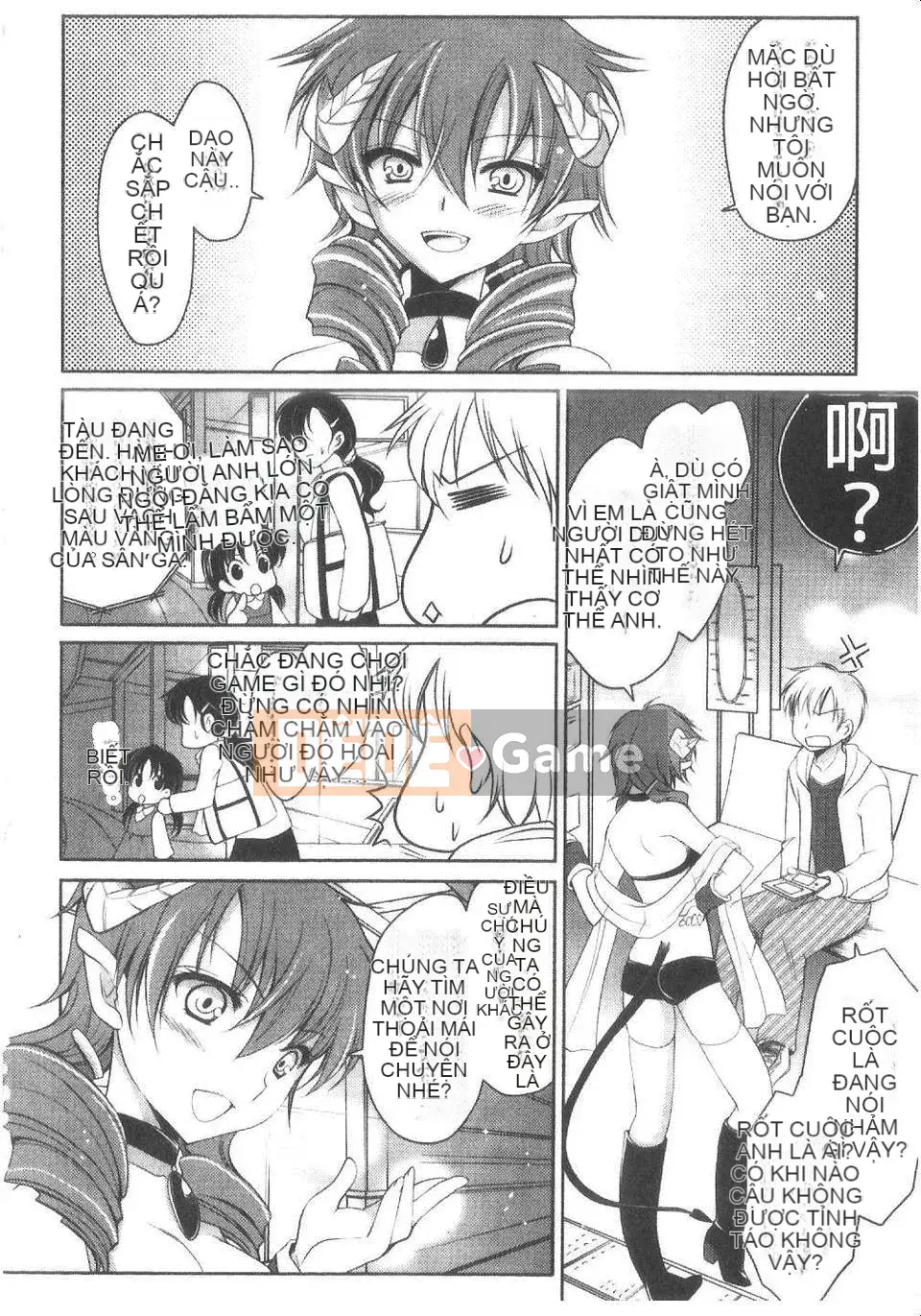 [Mari Amaha] Momoiro NƯỚNG NGỌT NGÀO