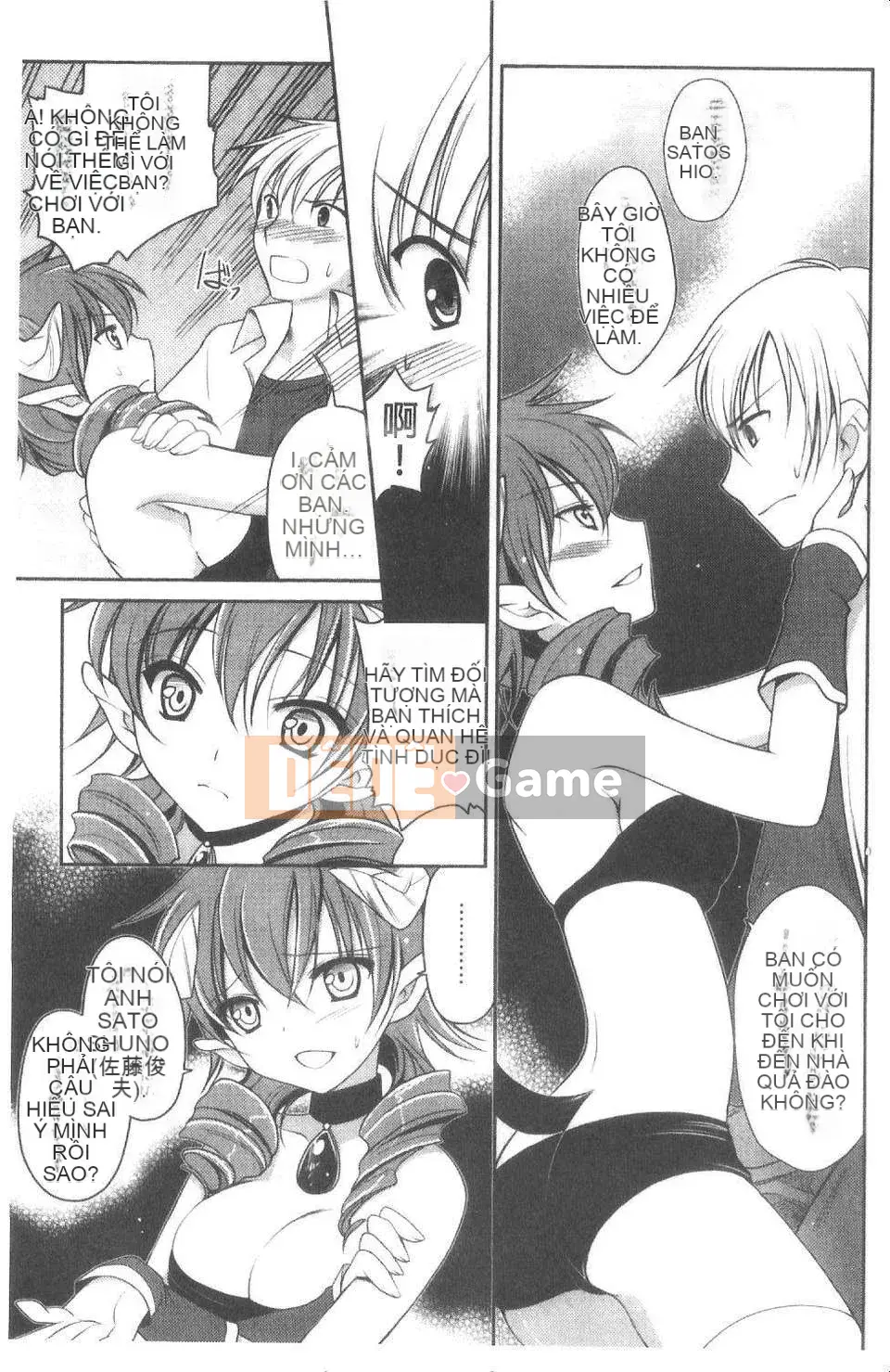 [Mari Amaha] Momoiro NƯỚNG NGỌT NGÀO