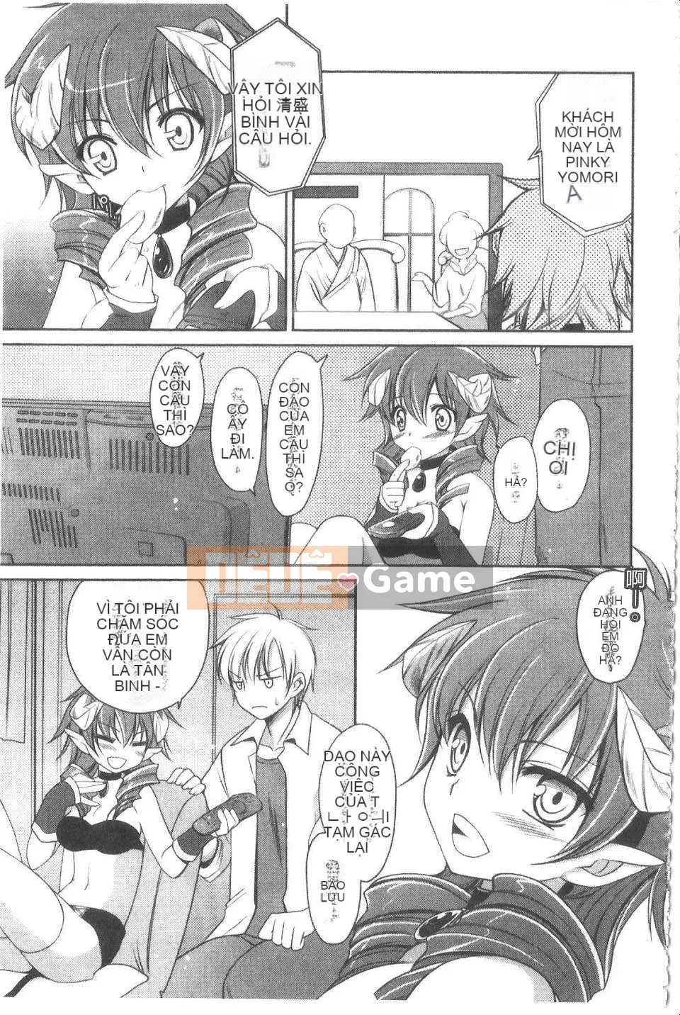 [Mari Amaha] Momoiro NƯỚNG NGỌT NGÀO