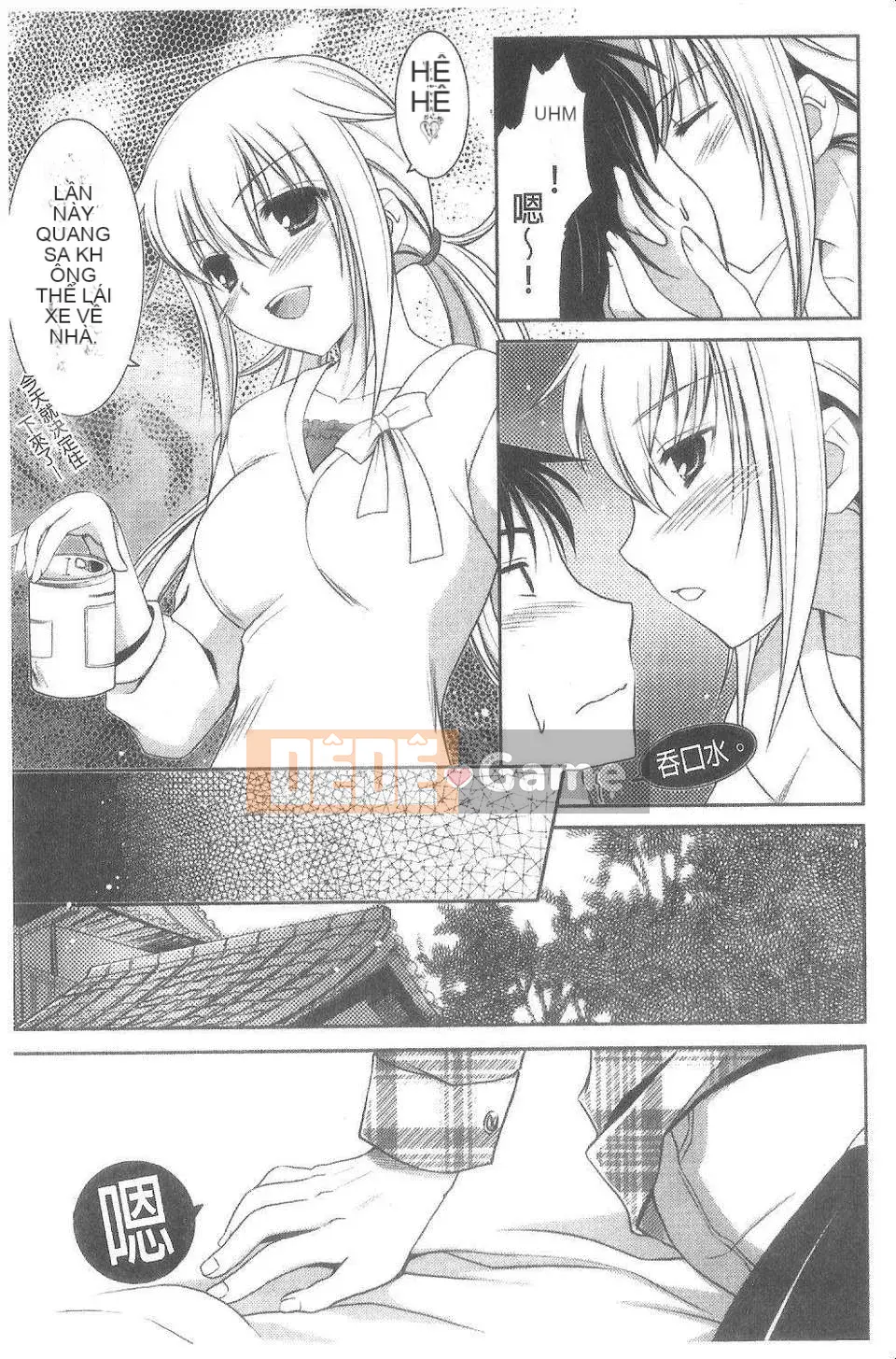 [Mari Amaha] Momoiro NƯỚNG NGỌT NGÀO