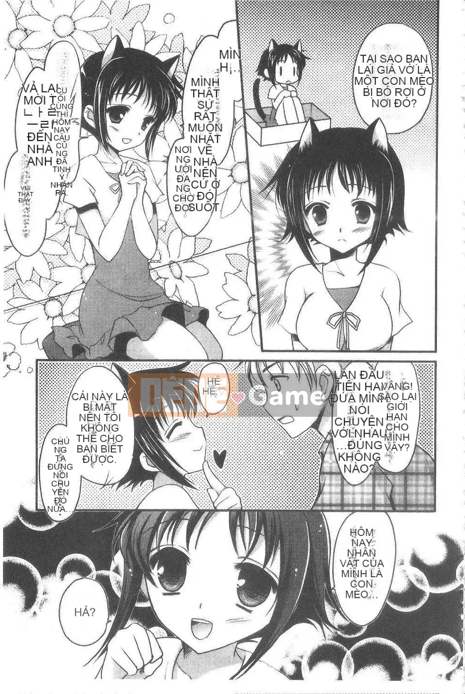 [Mari Amaha] Momoiro NƯỚNG NGỌT NGÀO