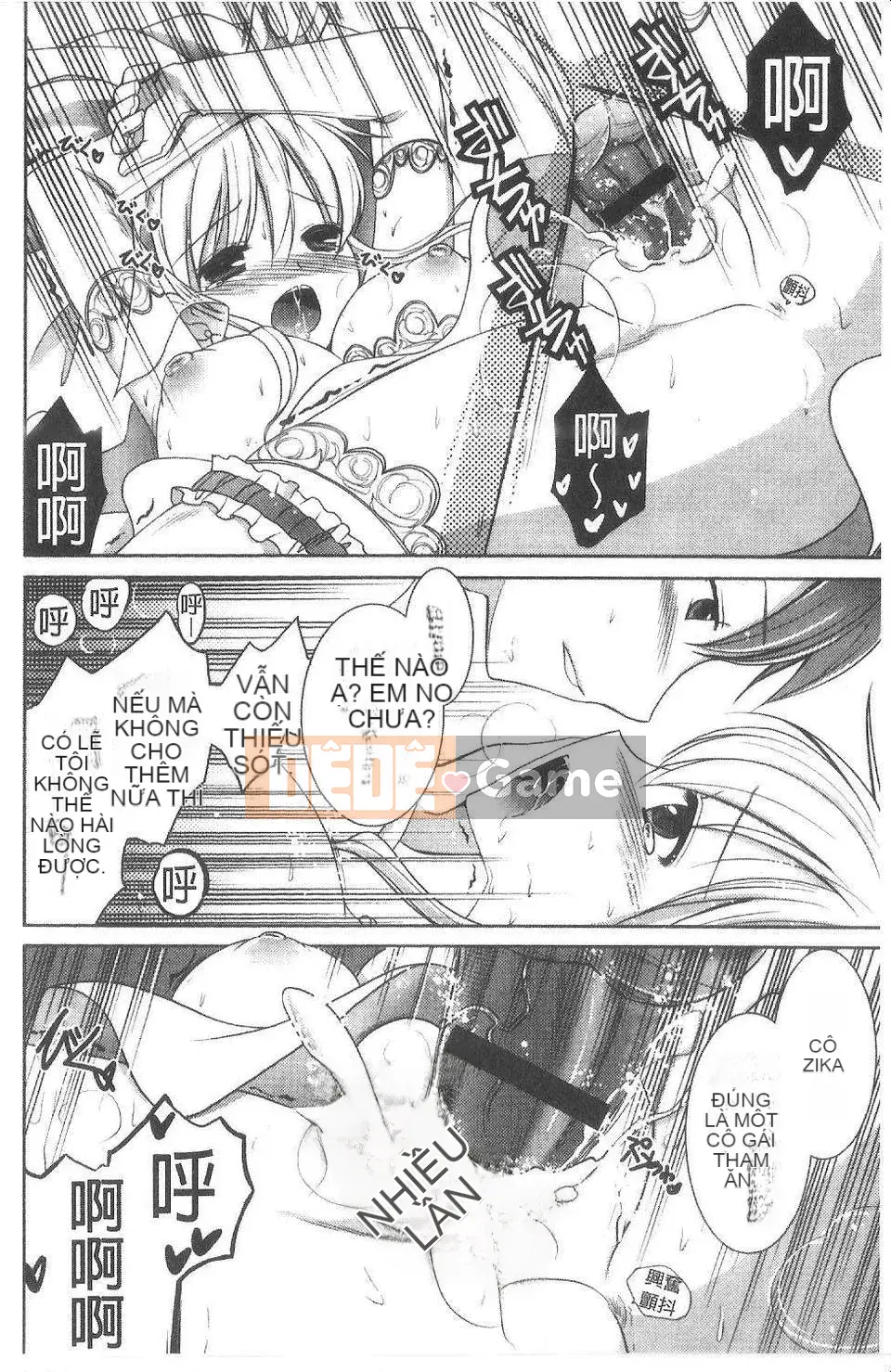 [Mari Amaha] Momoiro NƯỚNG NGỌT NGÀO