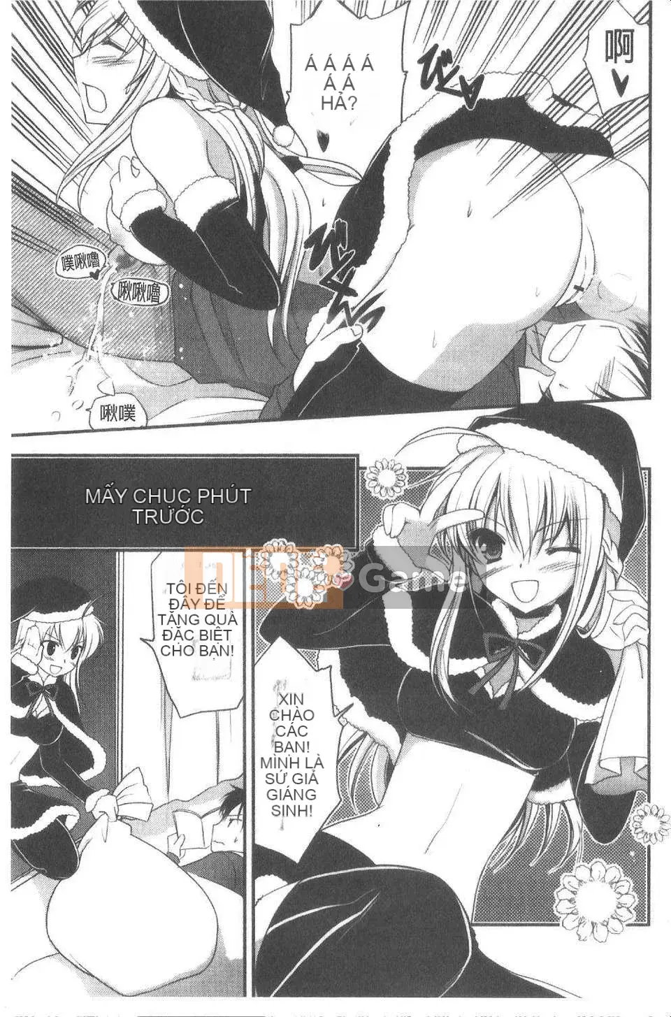 [Mari Amaha] Momoiro NƯỚNG NGỌT NGÀO