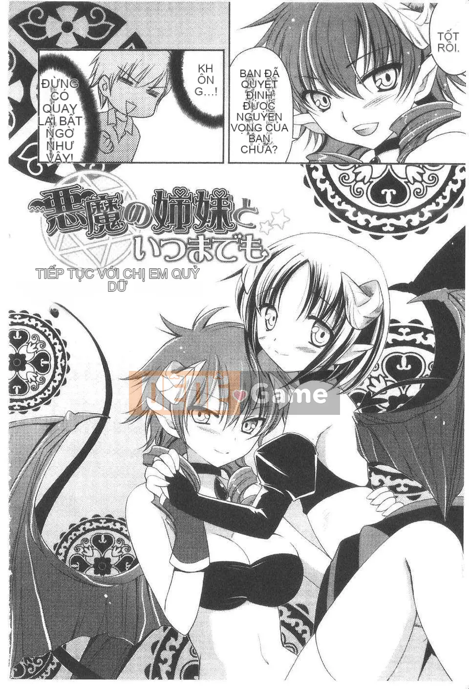 [Mari Amaha] Momoiro NƯỚNG NGỌT NGÀO