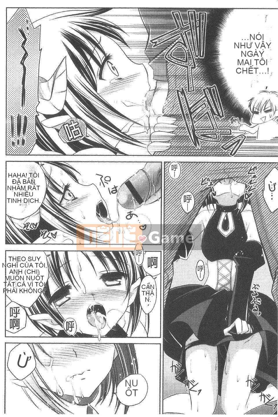 [Mari Amaha] Momoiro NƯỚNG NGỌT NGÀO