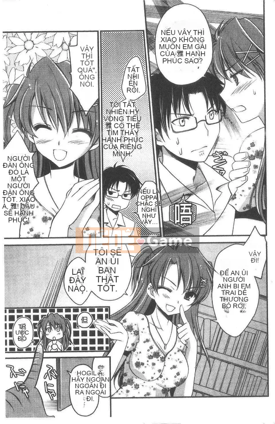 [Mari Amaha] Momoiro NƯỚNG NGỌT NGÀO