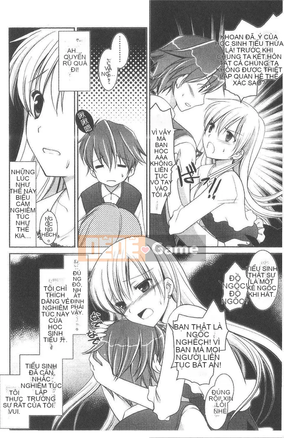 [Mari Amaha] Momoiro NƯỚNG NGỌT NGÀO