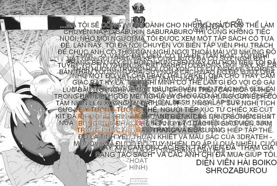 [Jakouin Saburo] Ăn thịt học sinh thể thao