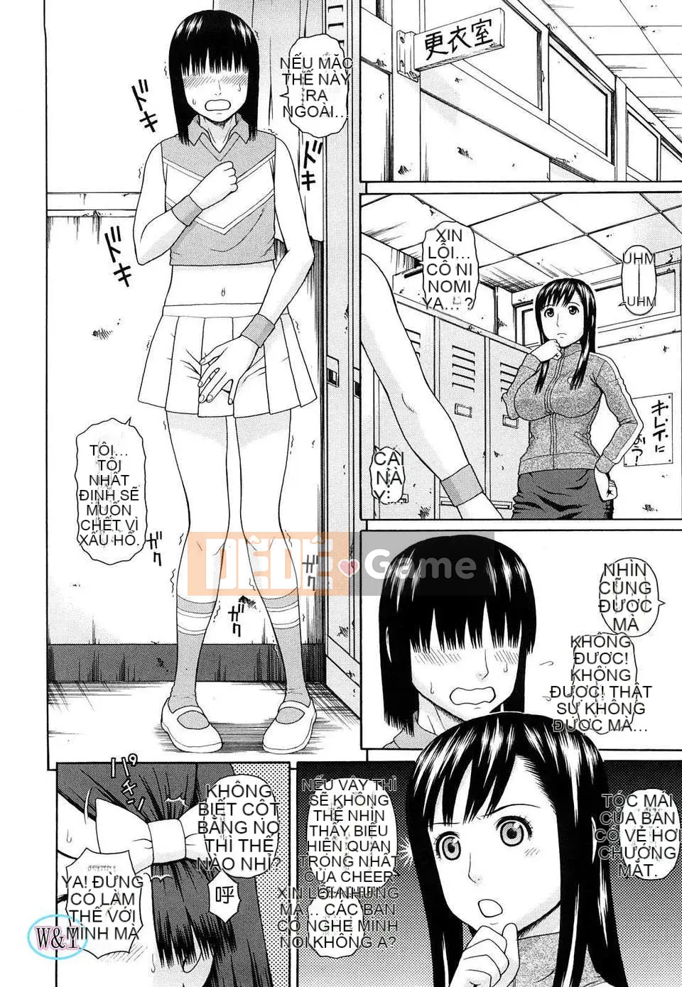 [Jakouin Saburo] Ăn thịt học sinh thể thao