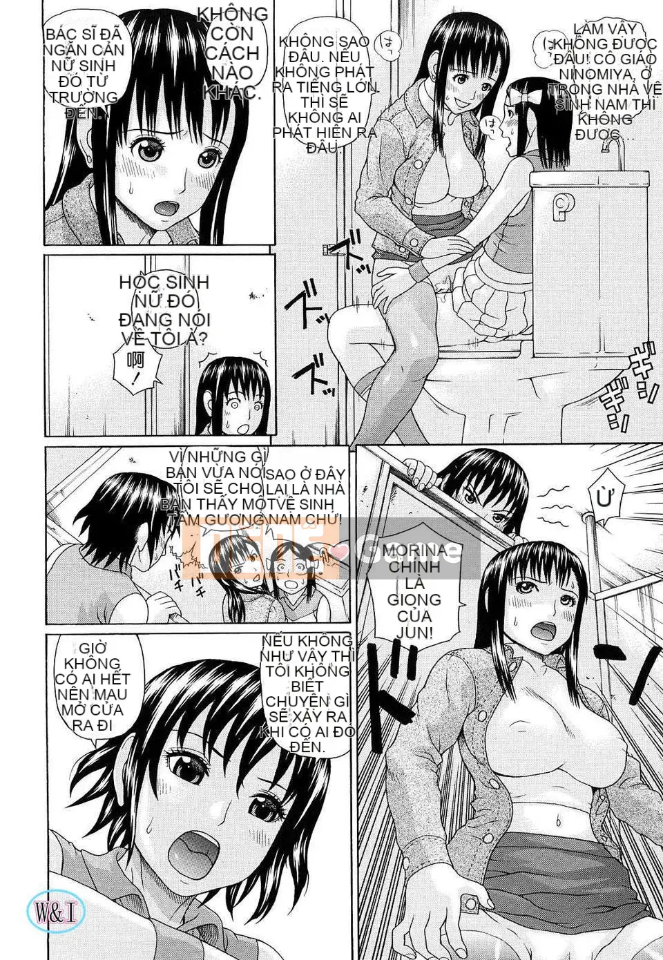 [Jakouin Saburo] Ăn thịt học sinh thể thao