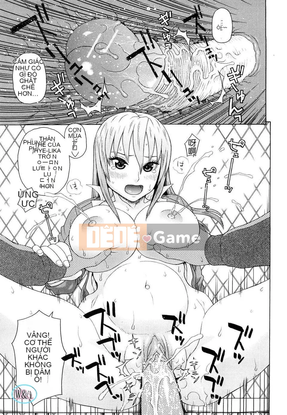 [Jakouin Saburo] Ăn thịt học sinh thể thao